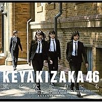 Amazon.co.jp: 黒い羊 (TYPE-A) (CD+Blu-ray) - 欅坂46